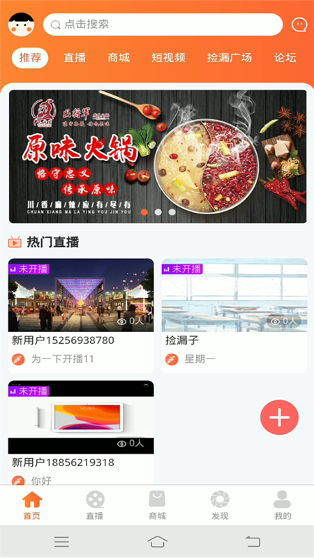 16f5f503d0210ab6_600_0.png