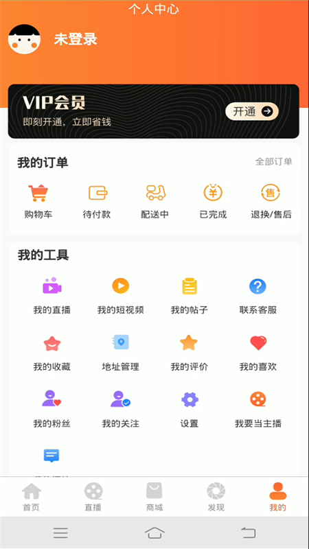 16f5f503d01d94df_600_0.png