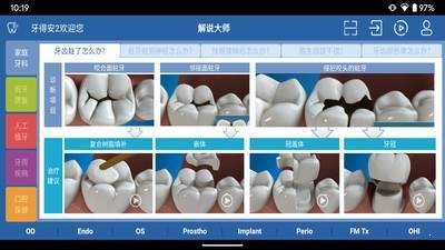 33bb842c-c13e-47e0-ab94-5cf9bc69cba9.jpg