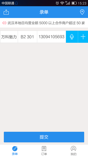 16f5f504771ea90b_600_0.png