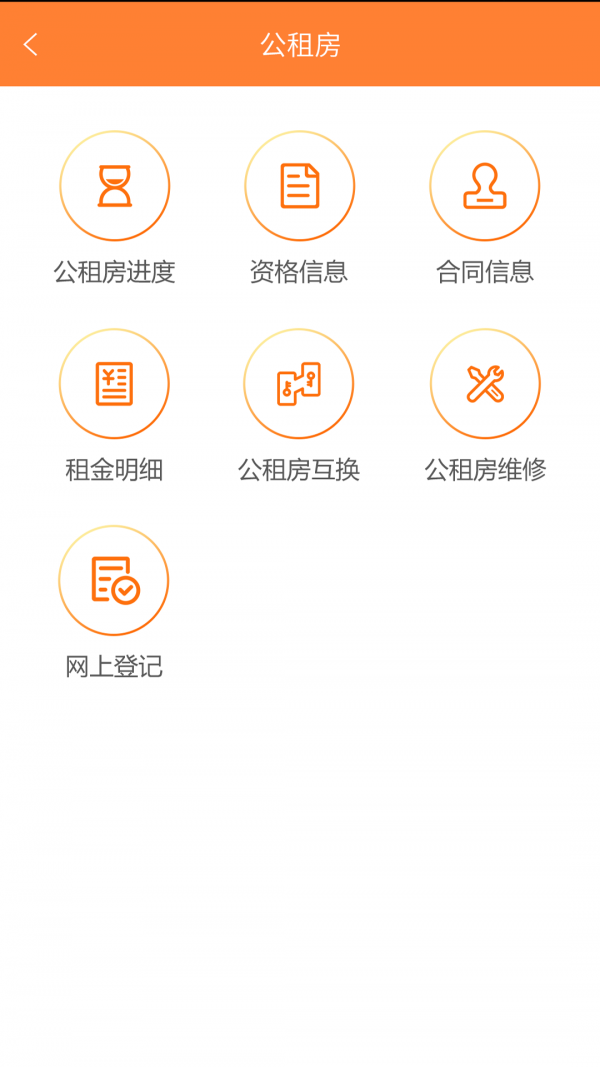 16f5f50596812fe7_600_0.png