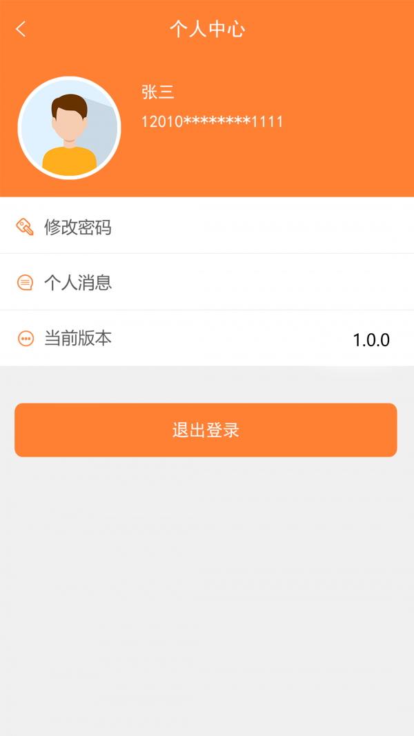 16f5f5059685df6c_600_0.png