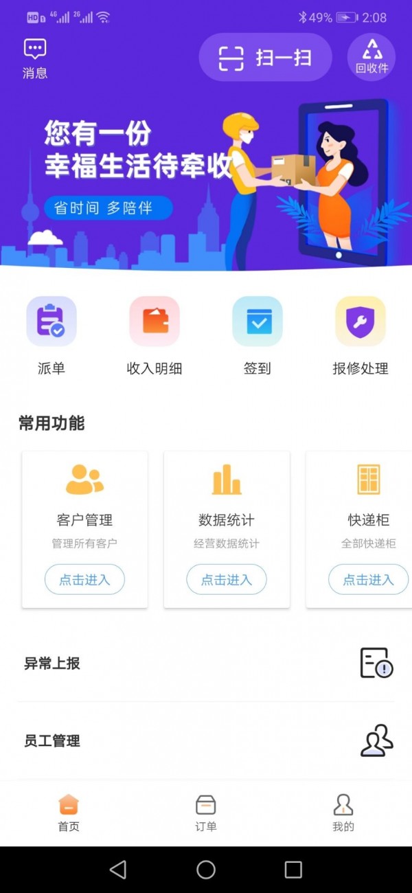 16f5f50498d4ecfe_600_0.jpg