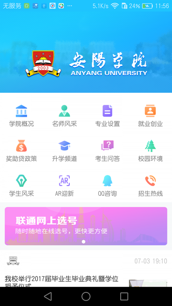 16f5e73a0c497e2c_600_0.png