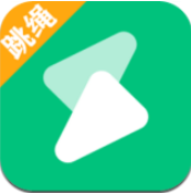 智健跳绳