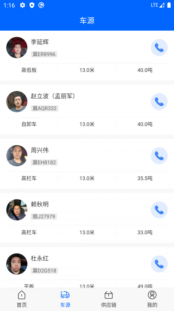16f5f518f4adfa19_600_0.png