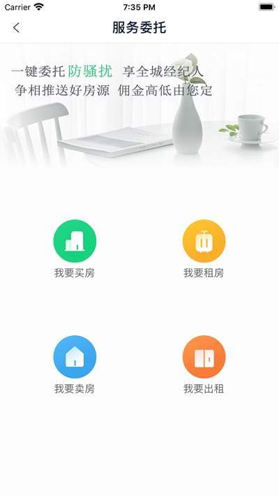 7a4a15e3-5a29-42c0-a0fb-b2de2c174fda.jpg