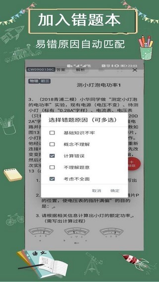 16f5f51a6f67573e_600_0.jpg
