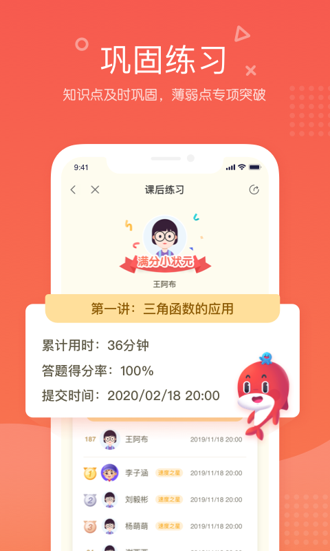16f5f5110efe2118_600_0.png