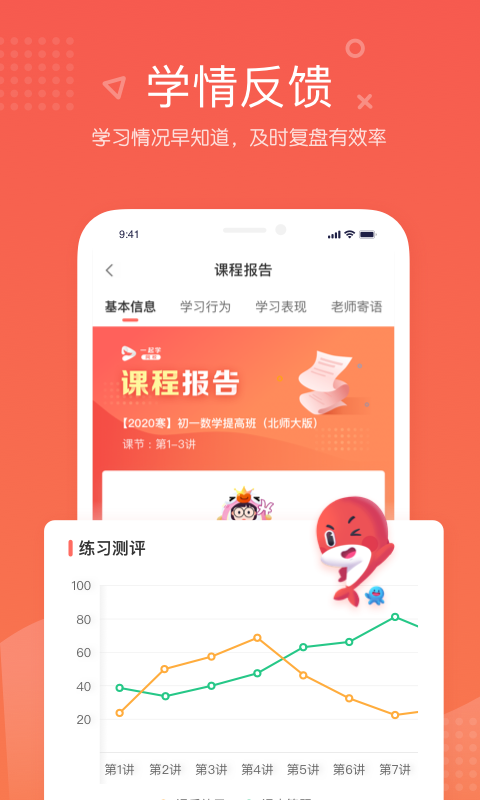 16f5f5110f0948e1_600_0.png