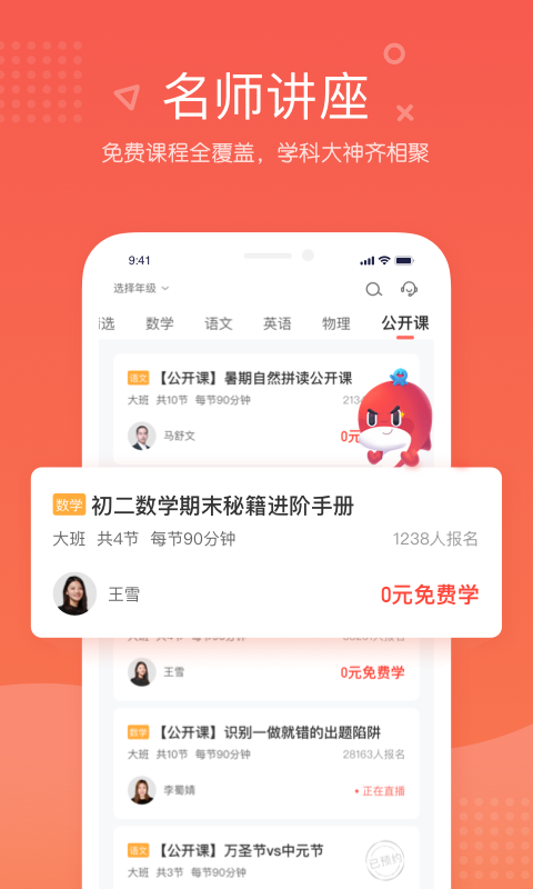 16f5f5110edb7c1f_600_0.png
