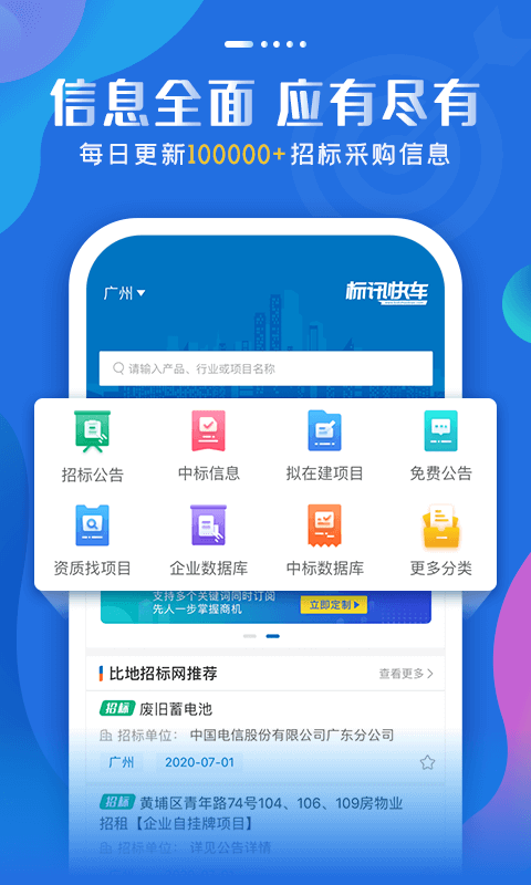 16f5f50bc07e49be_600_0.png