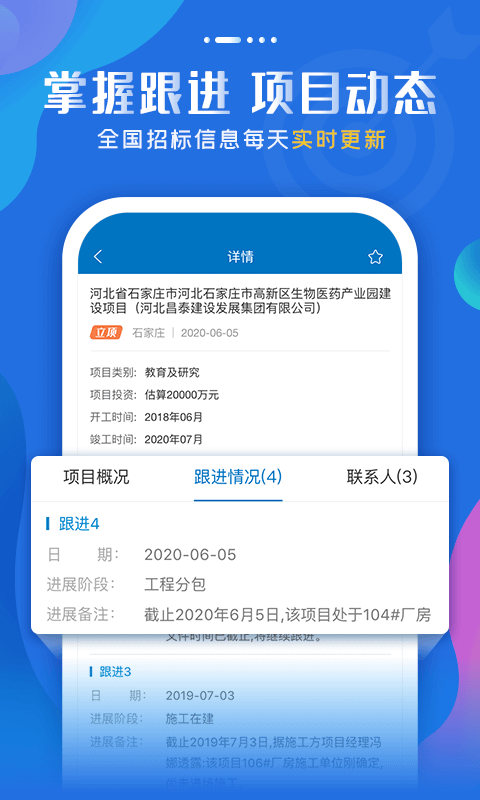 16f5f50bc0847cac_600_0.png