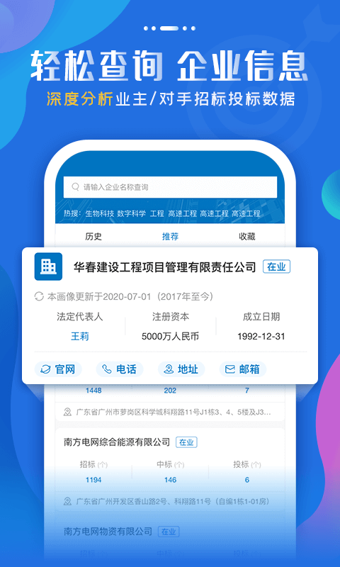 16f5f50bc08b9521_600_0.png