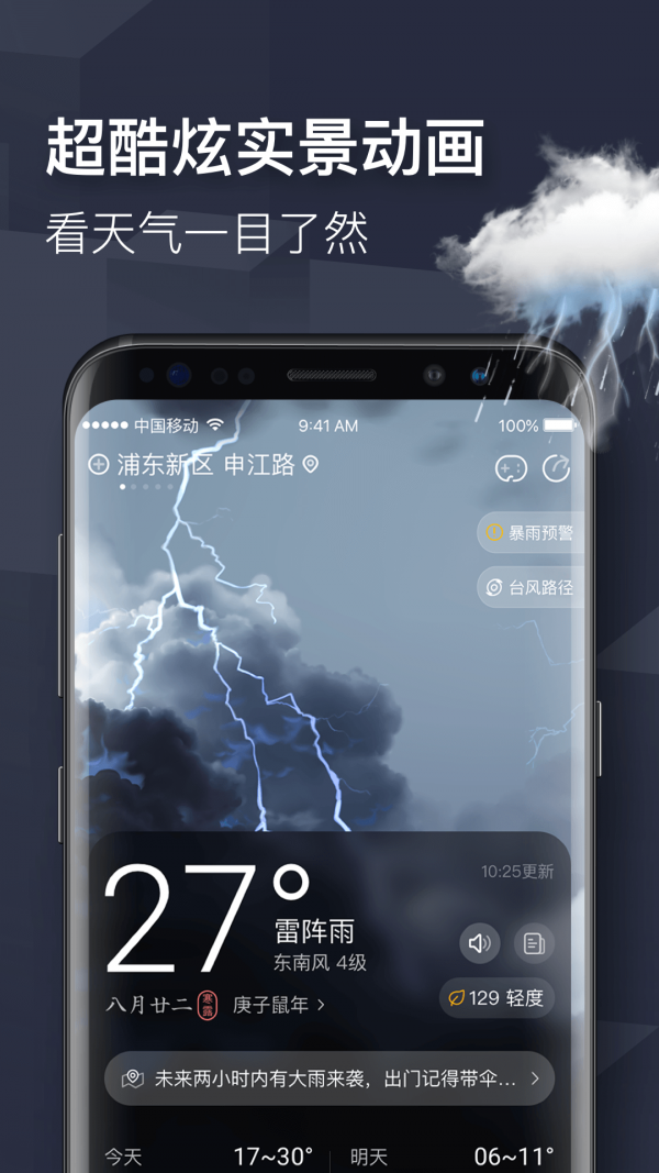 16f5f52b0213a89d_600_0.png