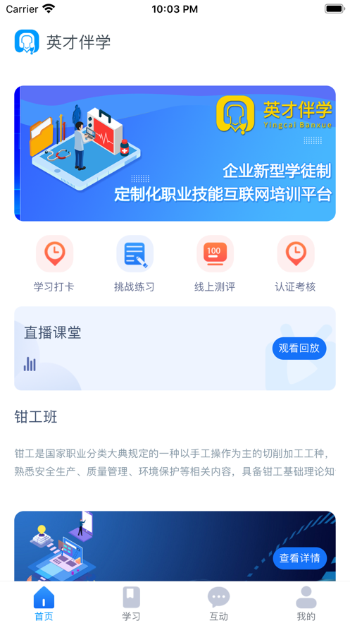 16f5f52f74c07e1b_600_0.png