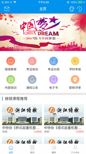 16f5f52f8a627e12_600_0.png