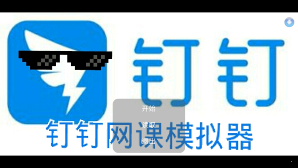 481a2ad4-0e47-46e8-803d-a00c353b135b.png