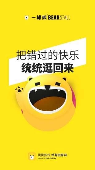 16f5f56d31bebde5_600_0.jpg