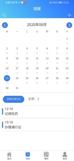 16f5f56d9d1e1178_600_0.jpg