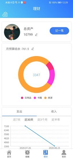 16f5f56d9d11e82c_600_0.jpg
