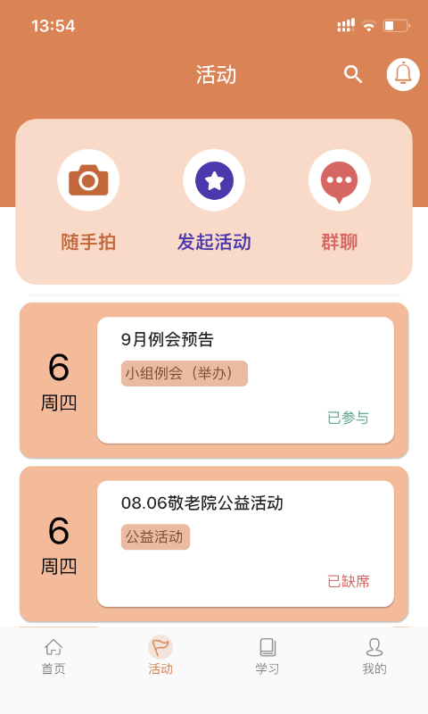 16f5f56d3e8cc981_600_0.png
