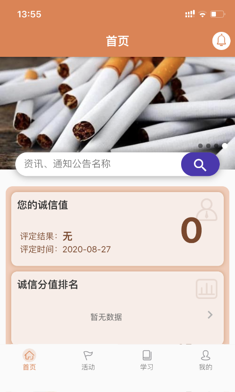 16f5f56d3e72d998_600_0.png