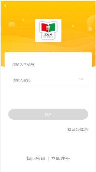 16f5f56d7a952899_600_0.jpg