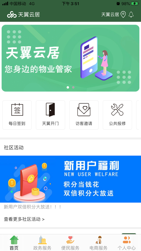 16f5f56e115c54bb_600_0.png