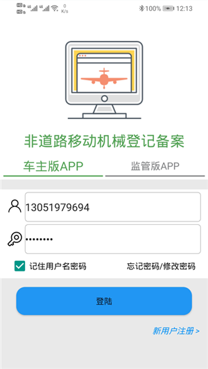 16f5f56da90d0f97_600_0.png