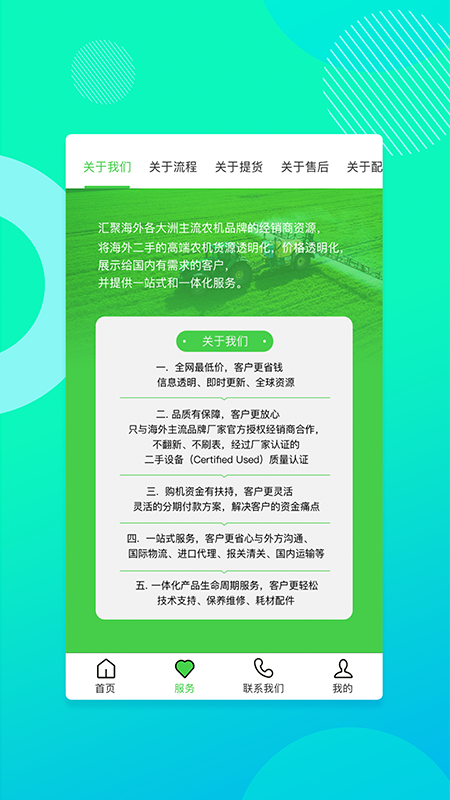 16f5f56e2e591d95_600_0.png