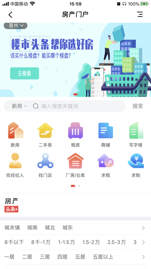 16f5f56f15e8d5f9_600_0.png