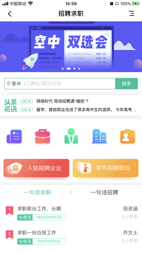 16f5f56f15f0ef0b_600_0.png