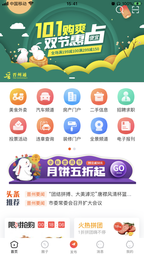 16f5f56f15f92901_600_0.png