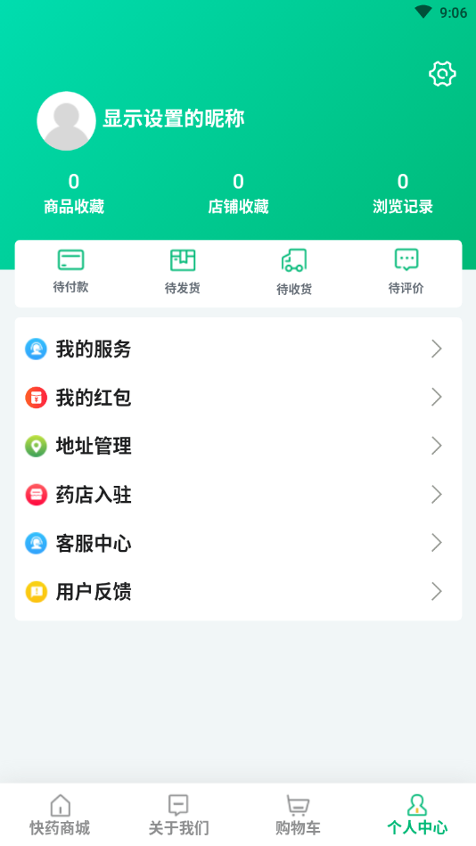 16f5f56e49aa924d_600_0.png