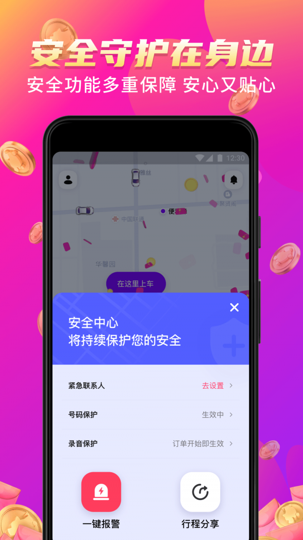 16f5f516e331ab8a_600_0.png