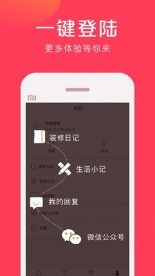 16f5f3d780198fbb_600_0.jpg