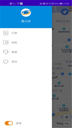 16f5f582a79306a1_600_0.jpg