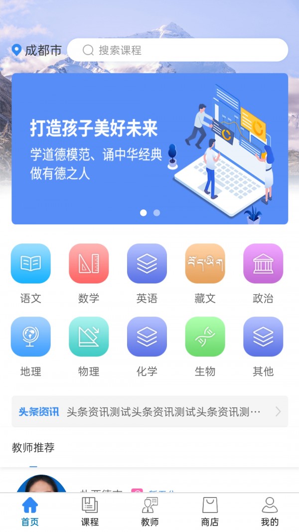 16f5f583d941f6ea_600_0.jpg