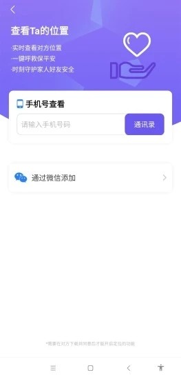 16f5f5827be26bae_600_0.jpg