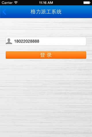 f245b140bacd2904641496fb9a00edbc.jpg