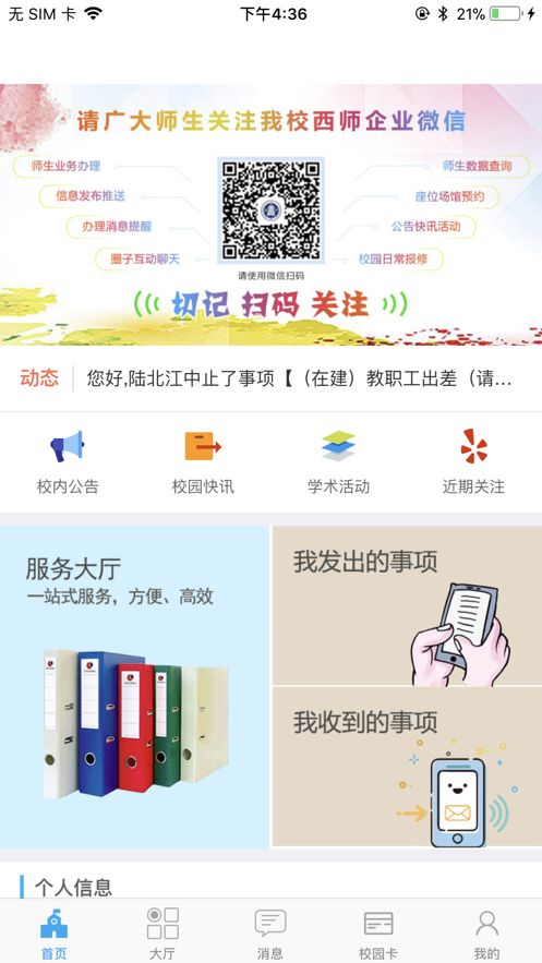 91b75a72a635a95739cfc8fb168f0b65.jpg
