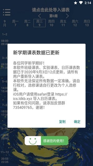 16f5f59768bc05e2_600_0.jpg