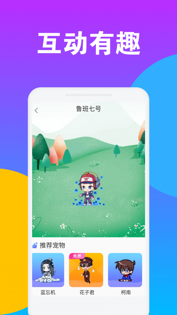 c0c5ae22f29c0306a34aeb13f6b50551.png