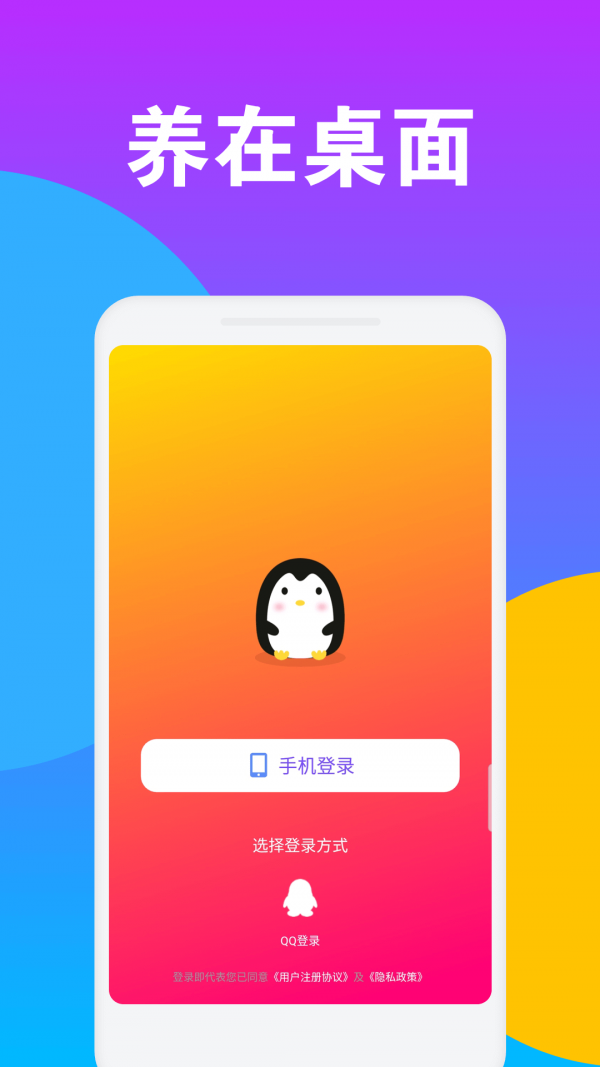 b6b83c236e179d2a3ad1040d415f81bc.png