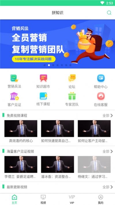 c14fe707db662cf2aeeddb07cdf082ac.jpg