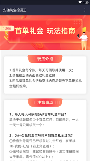 16f5f5bcd653dd86_600_0.png