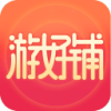 游好铺apk