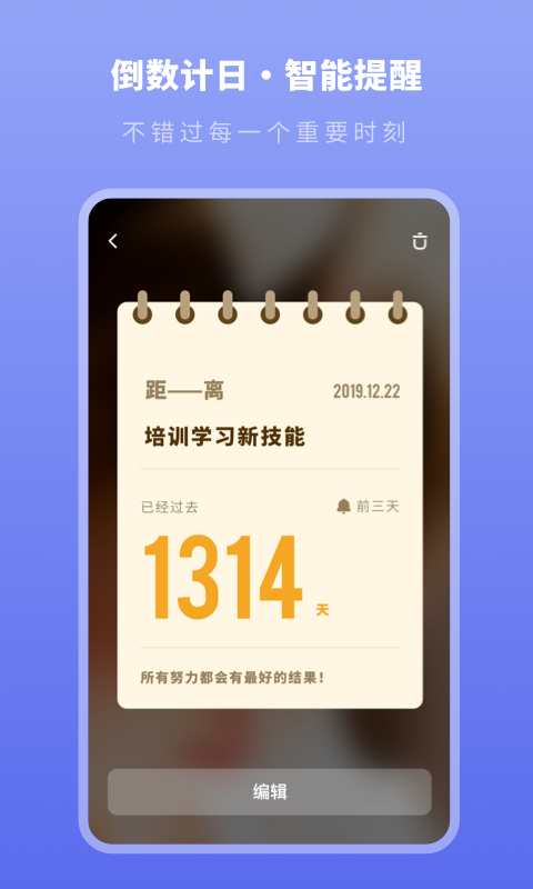 16f5f5c2f2633e0b_600_0.png
