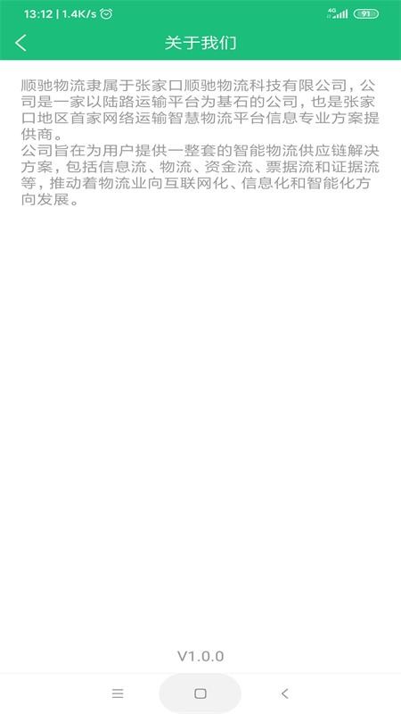 16f5f5d73e634fb1_600_0.jpg